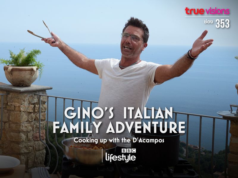 Gino’s Italian Family Adventure S1