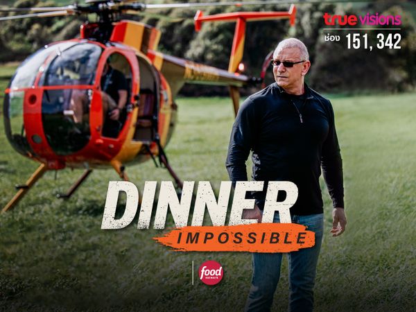 Dinner: Impossible S9