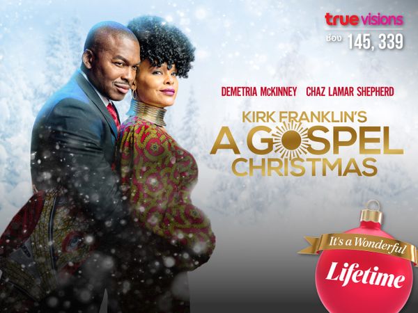 Kirk Franklin’s A Gospel Christmas