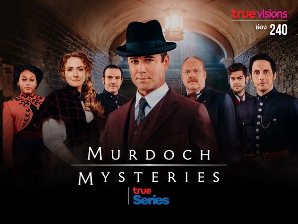 Murdoch Mysteries S15