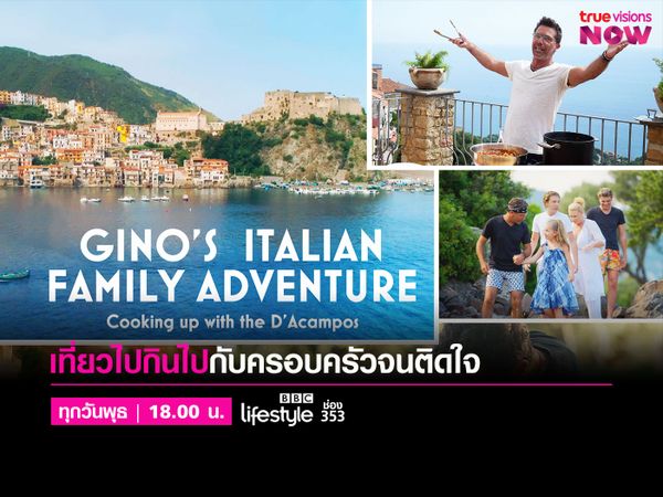 Gino’s Italian Family Adventure [1]