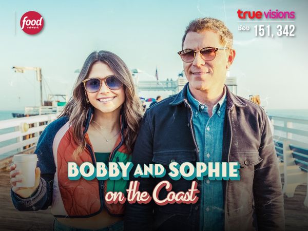 Bobby and Sophie on the Coast