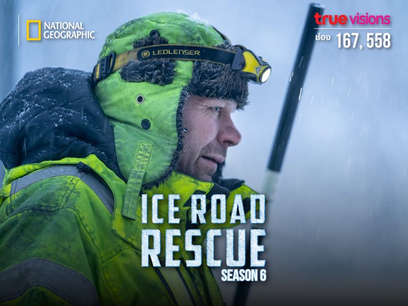 Ice Road Rescue S6