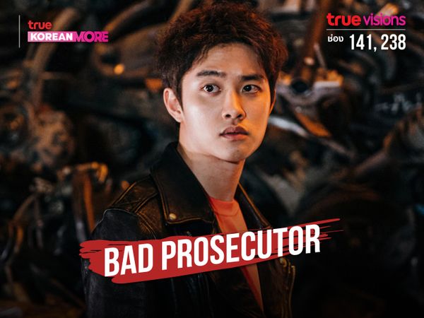 Bad Prosecutor