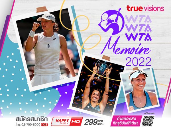 WTA Memoire 2022