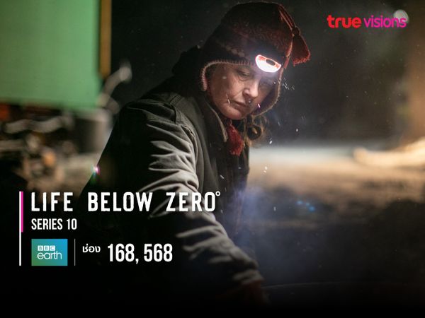 Life Below Zero S10