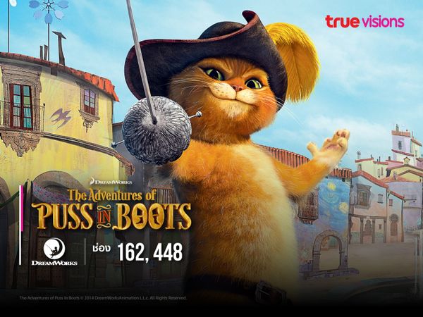 The Adventures of Puss in Boots - Two for Fighting