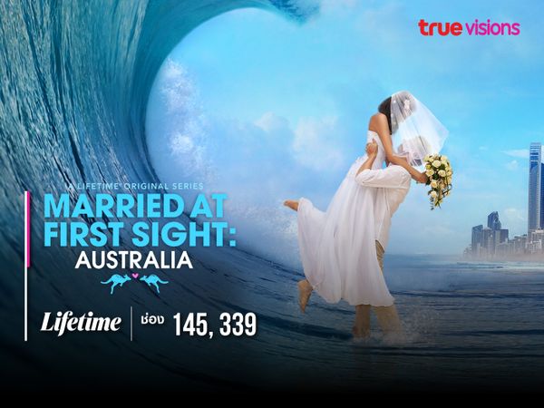Married at First Sight Australia S9