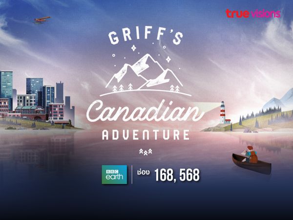 Griff’s Canadian Adventure