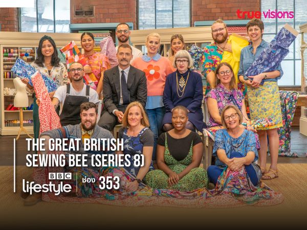 The Great British Sewing Bee S8