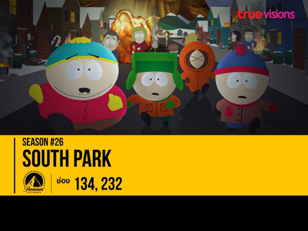 South Park S26