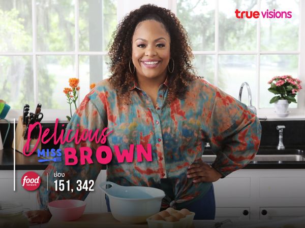 Delicious Miss Brown S7