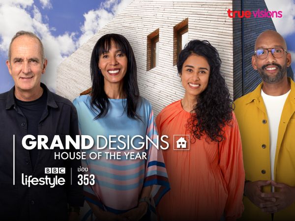 Grand Designs: House of the Year S7