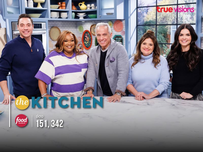 The Kitchen S30