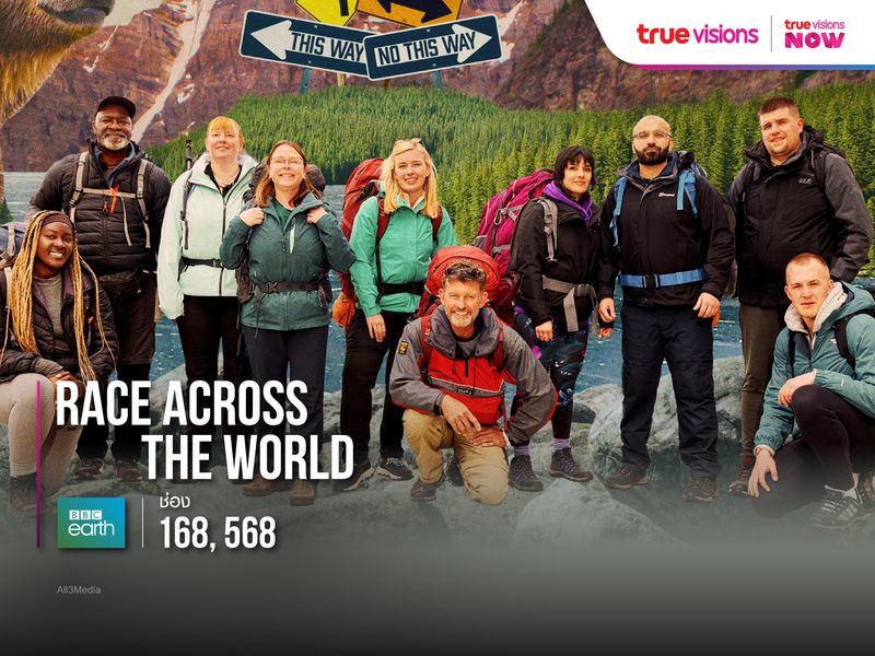 Race Across the World S3