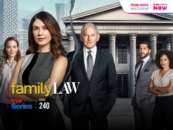 Family Law S1