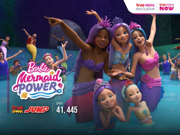 Barbie Mermaid Power