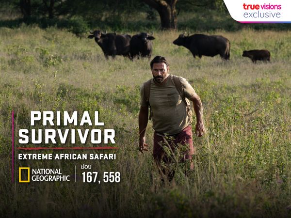 Primal Survivor: Extreme African Safari