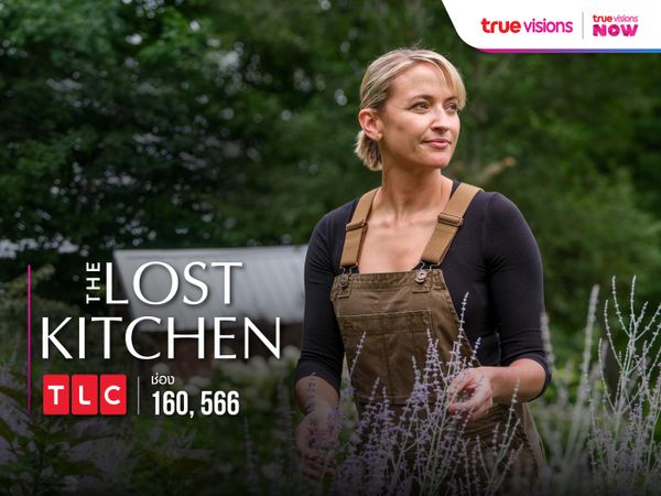 The Lost Kitchen S3