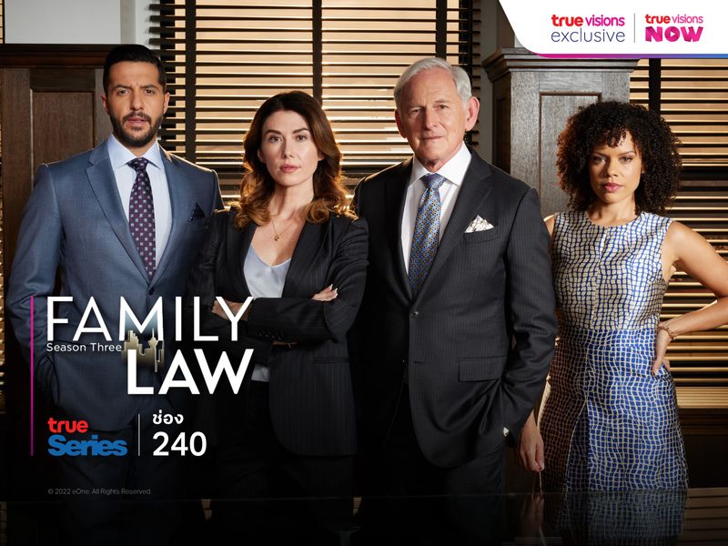 Family Law S3