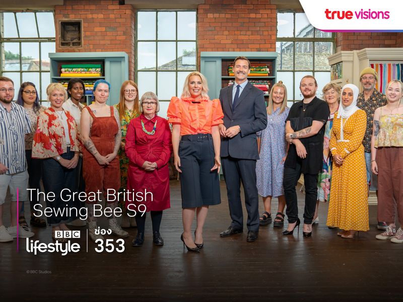 The Great British Sewing Bee S9