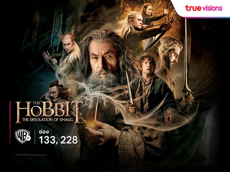 The Hobbit: The Desolation of Smug