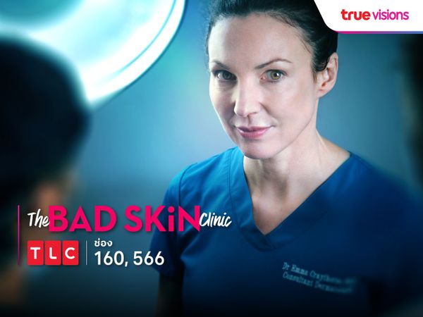 The Bad Skin Clinic S5