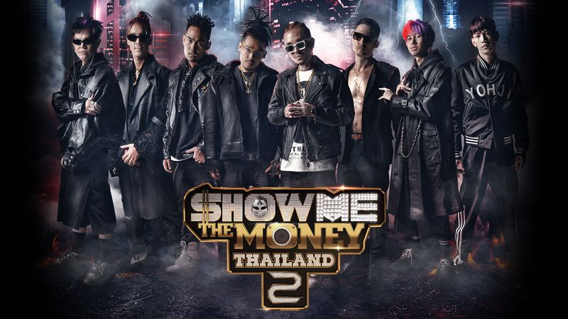 Show Me The Money Thailand Season 2