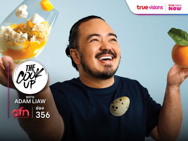 The Cook with Adam Liaw S1C