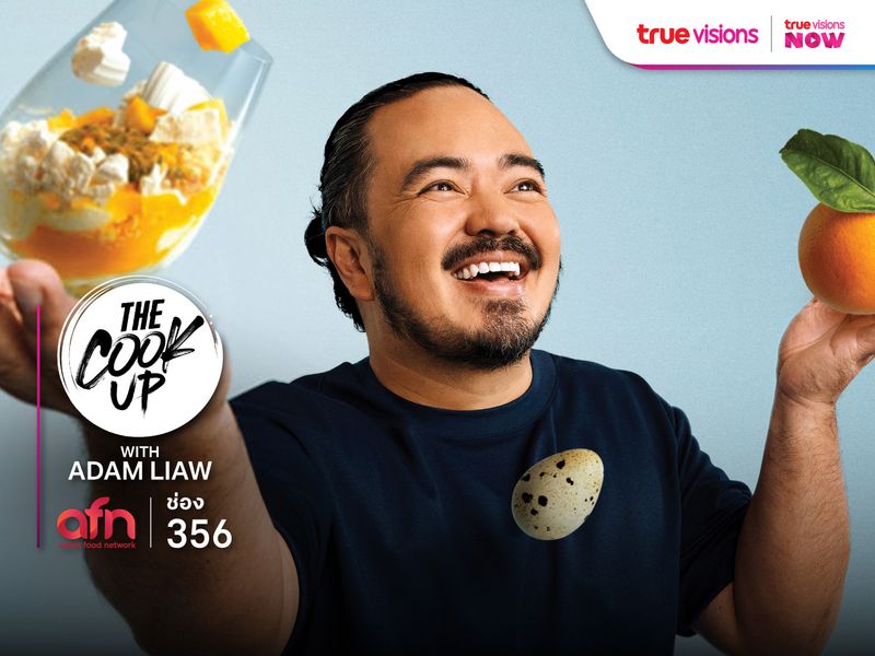 The Cook with Adam Liaw S1C