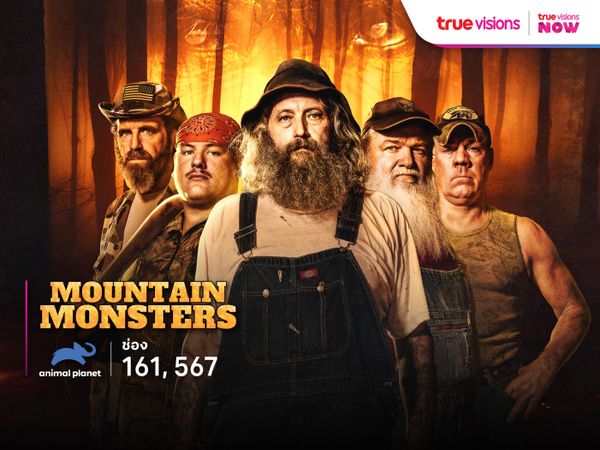 Mountain Monsters S4