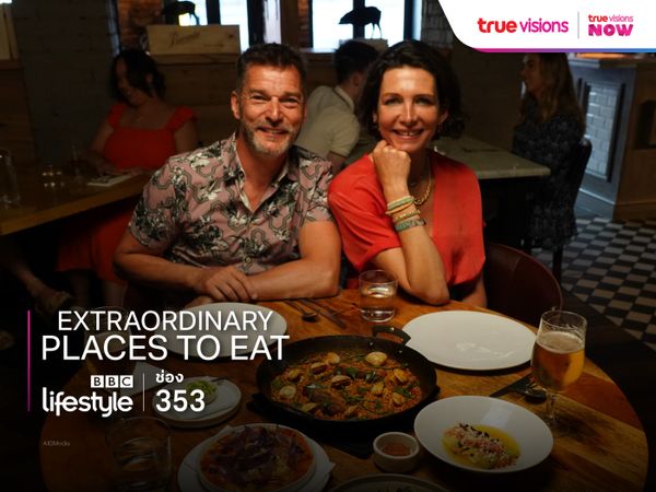 Extraordinary Places To Eat S3