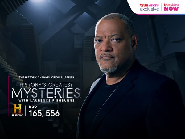 History's Greatest Mysteries S4