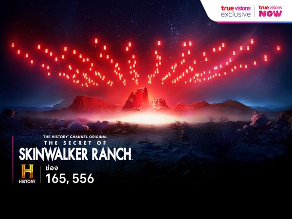 The Secret of Skinwalker Ranch S4