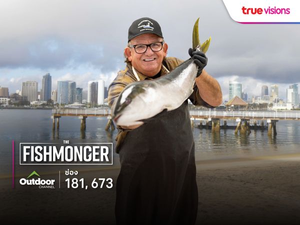 The Fishmonger S1