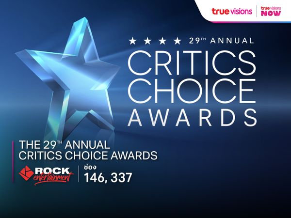 The 29th Annual Critics Choice Awards