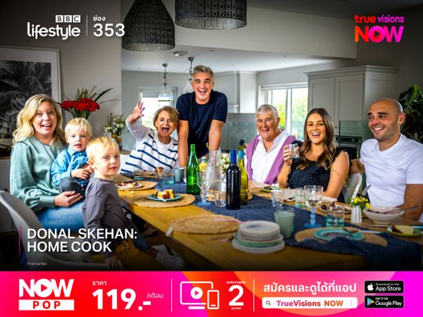 Donal Skehan: Home Cooked
