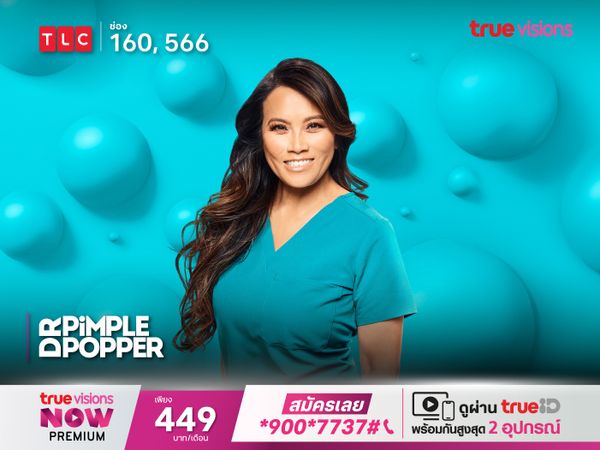 Dr. Pimple Popper S5B