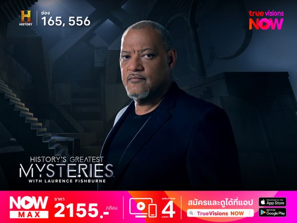 History's Greatest Mysteries (S4)
