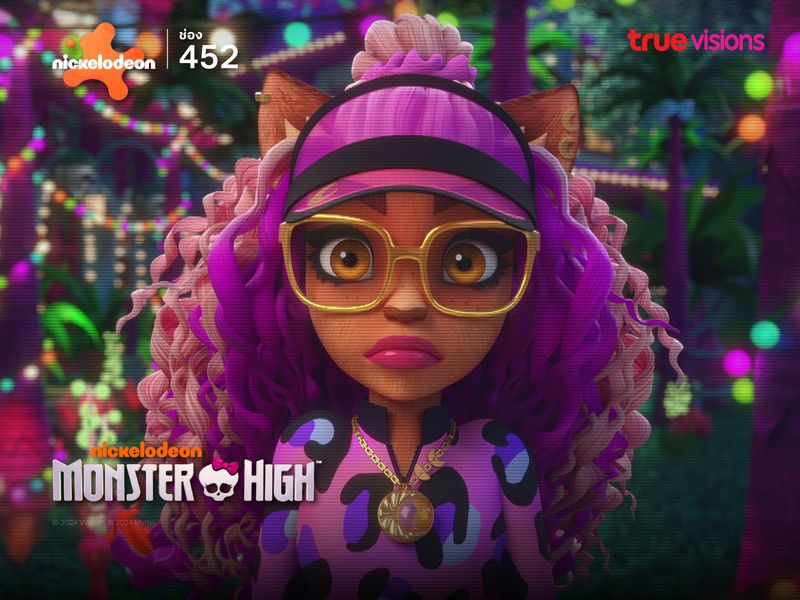 Monster High