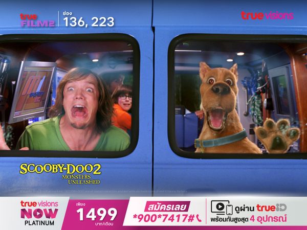 Scooby-Doo 2: Monsters Unleashed