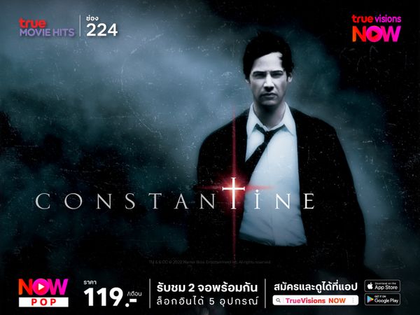 Constantine