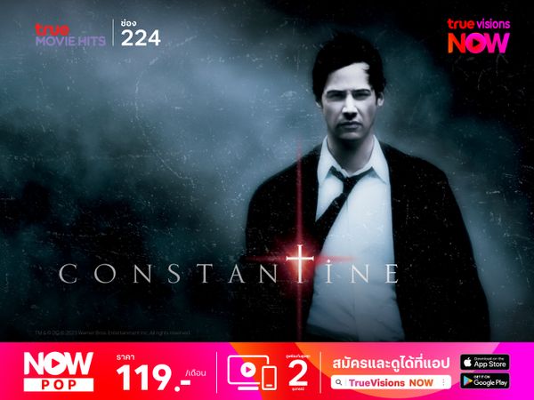 Constantine