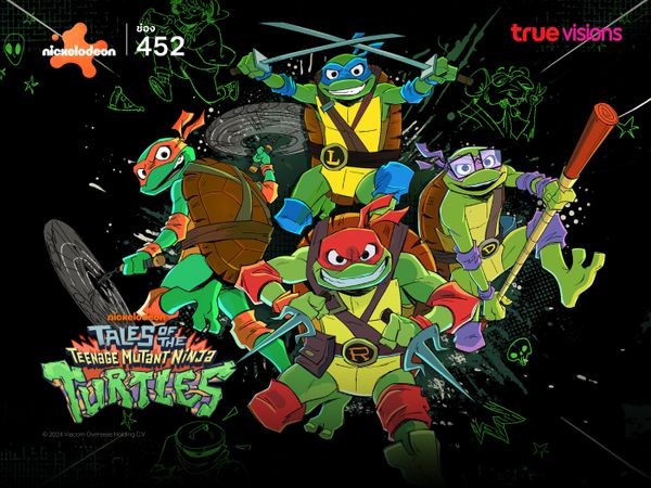 Tales of the Teenage Mutant Ninja Turtles