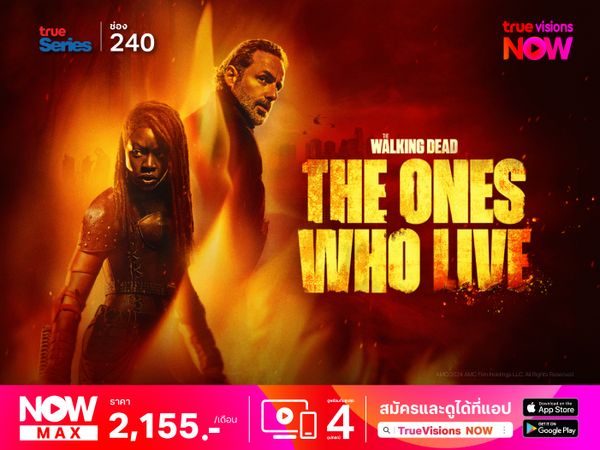 The Walking Dead: The Ones Who Live