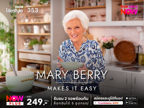 Mary Berry Makes It Easy