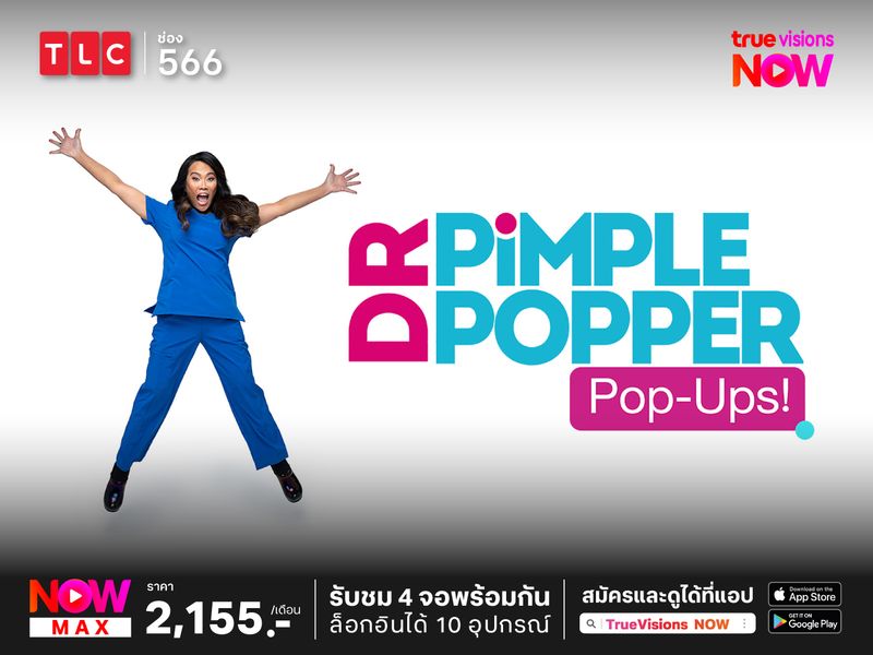 Dr. Pimple Popper: Pop Ups S5