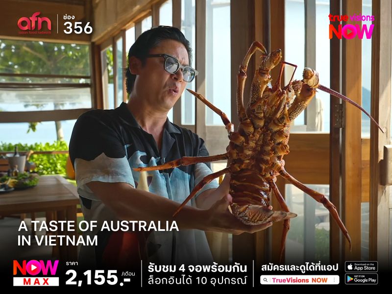 A Taste of Australia in Vietnam