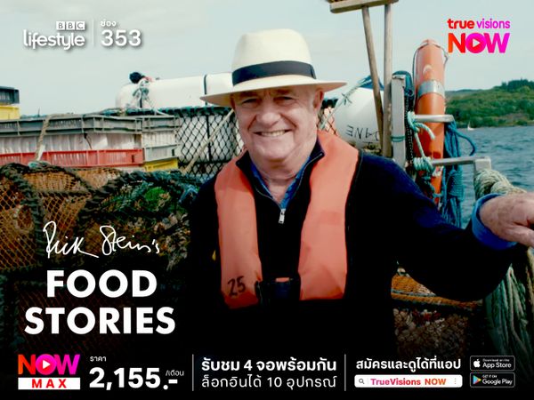 Rick Stein’s Food Stories