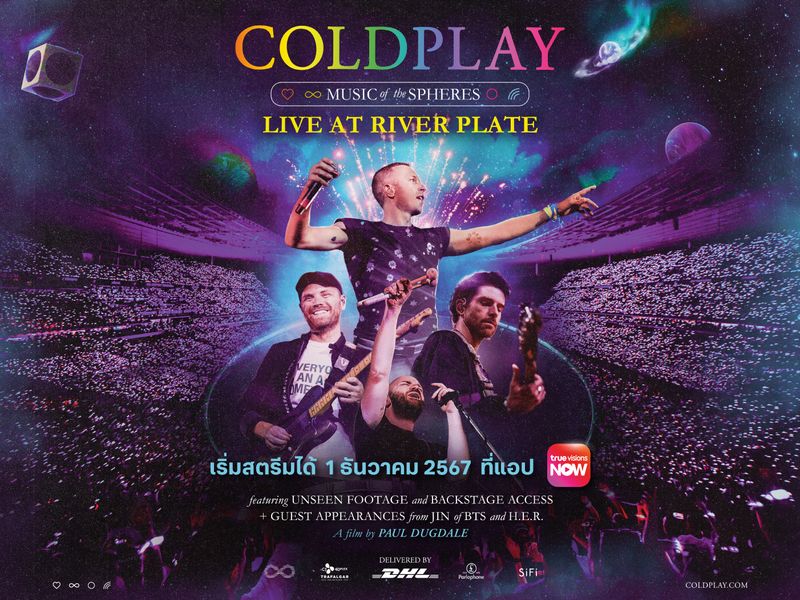 Coldplay - Music of the Spheres: Live at River Plate